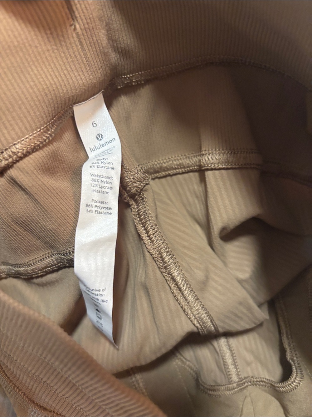 Lululemon dance studio mid rise jogger - Picture 7 of 7